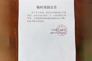 betway入口截图3